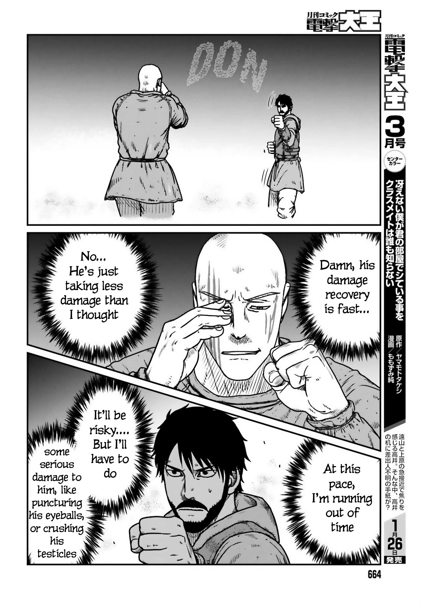 Yajin Tensei: Karate Survivor In Another World - Vol.7 Chapter 47: The Duel