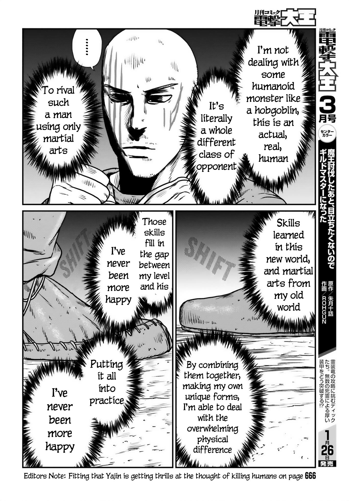 Yajin Tensei: Karate Survivor In Another World - Vol.7 Chapter 47: The Duel