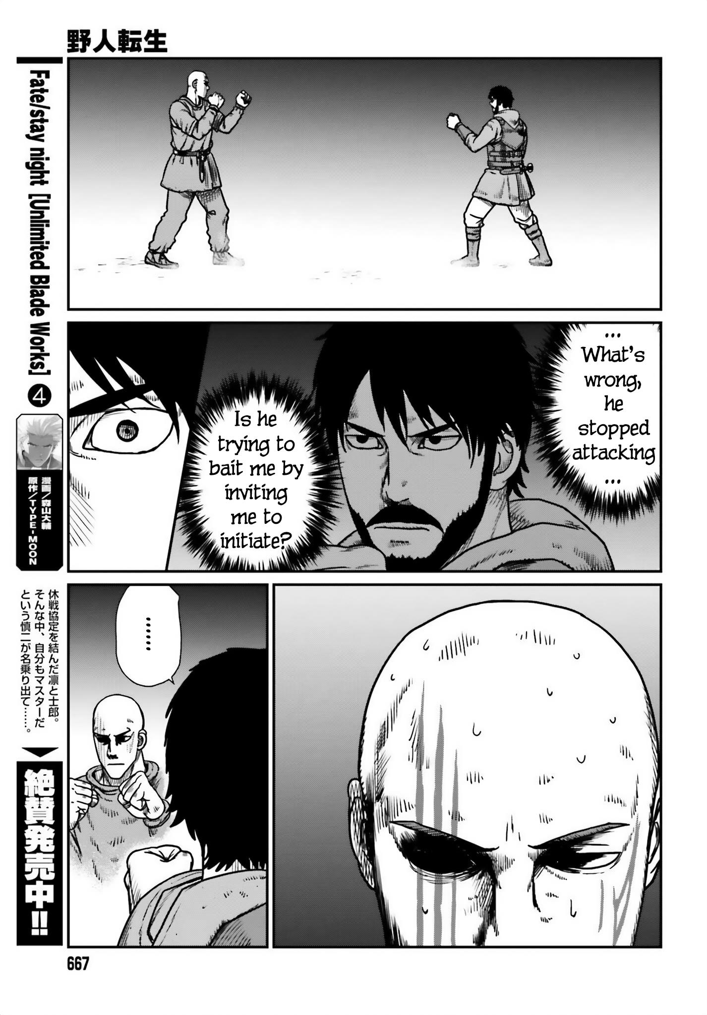 Yajin Tensei: Karate Survivor In Another World - Vol.7 Chapter 47: The Duel