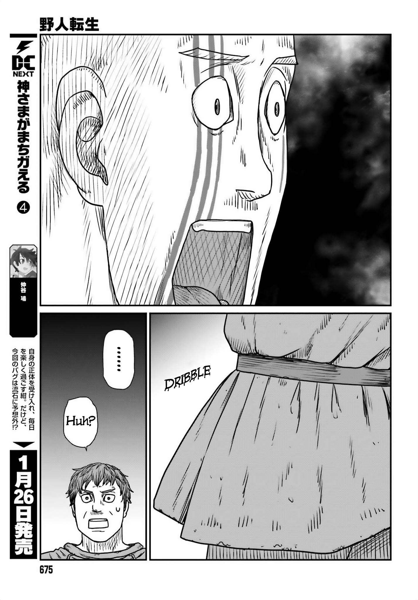 Yajin Tensei: Karate Survivor In Another World - Vol.7 Chapter 47: The Duel