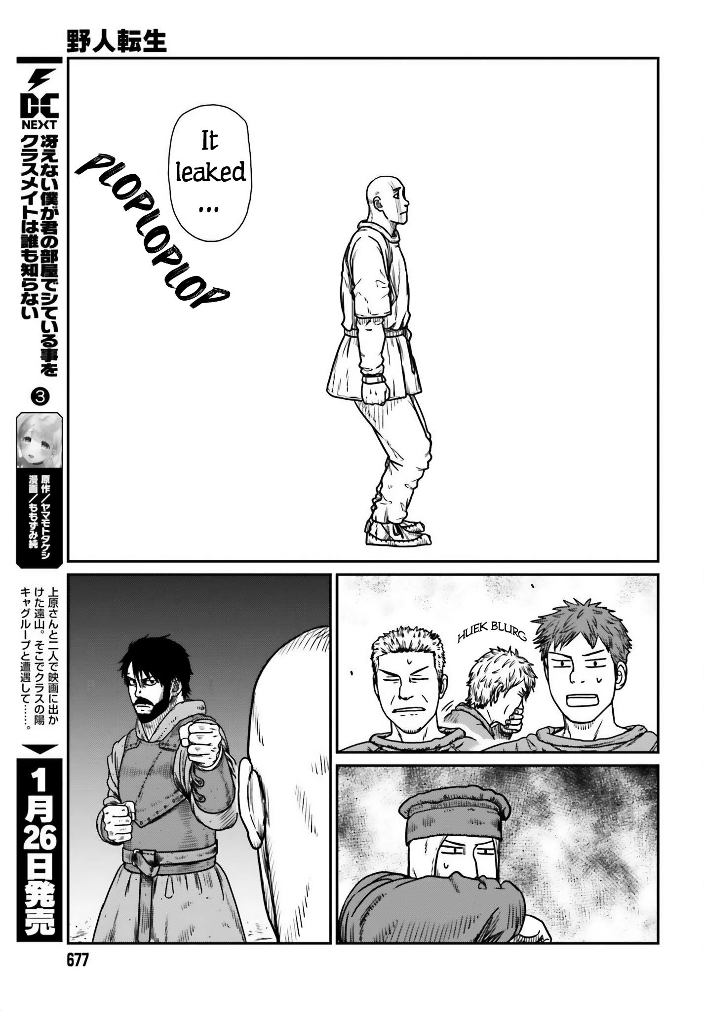 Yajin Tensei: Karate Survivor In Another World - Vol.7 Chapter 47: The Duel