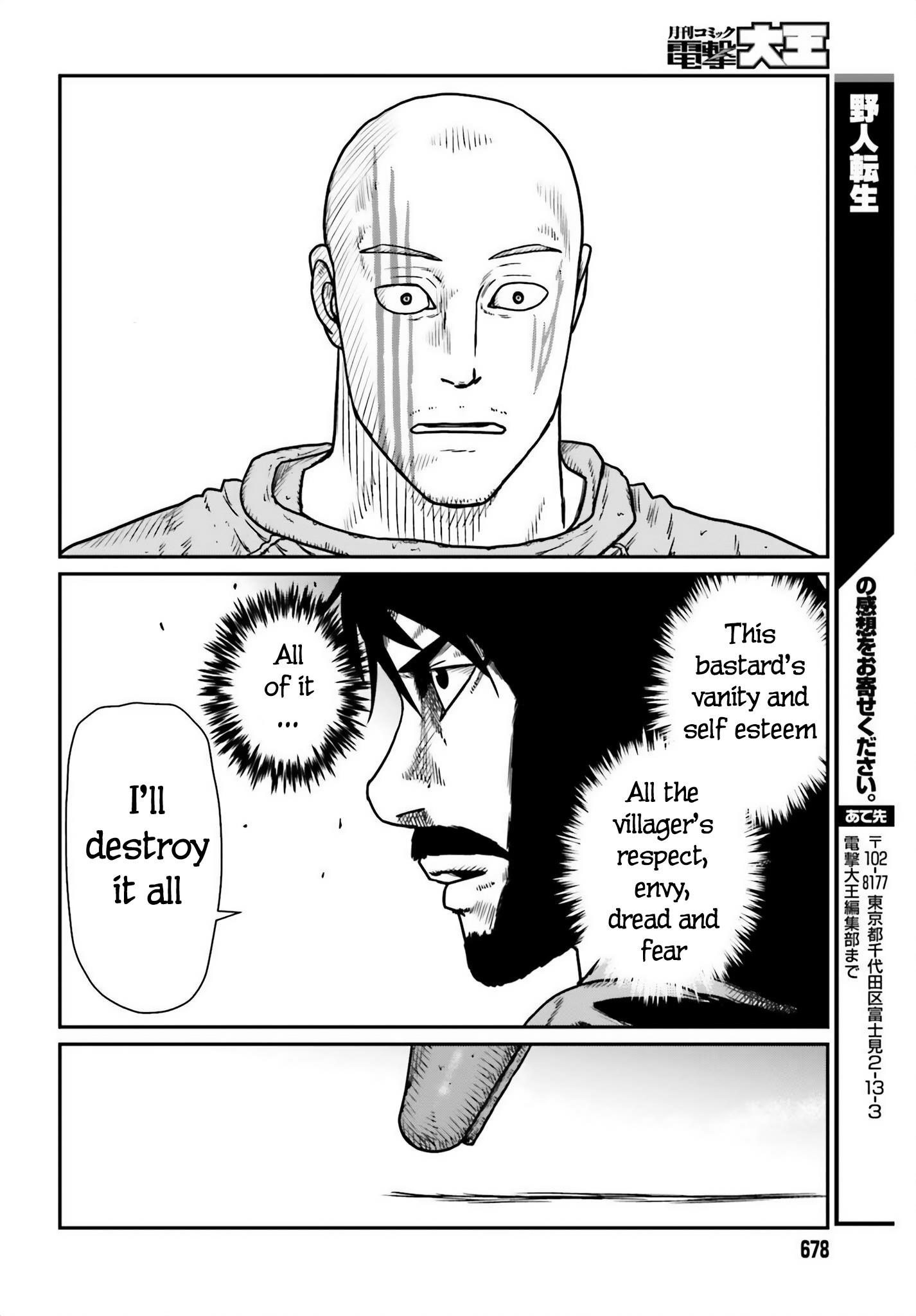 Yajin Tensei: Karate Survivor In Another World - Vol.7 Chapter 47: The Duel