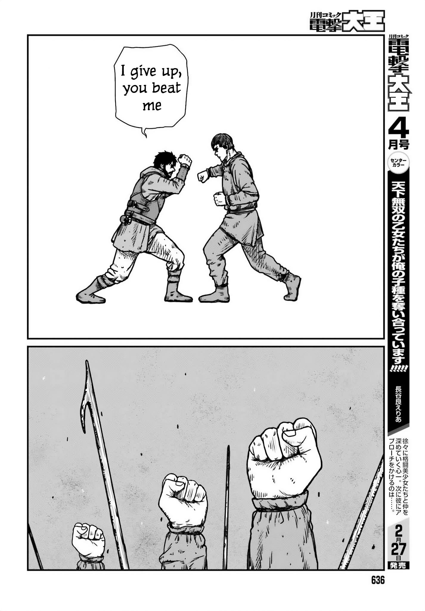 Yajin Tensei: Karate Survivor In Another World - Vol.7 Chapter 48: Preparedness