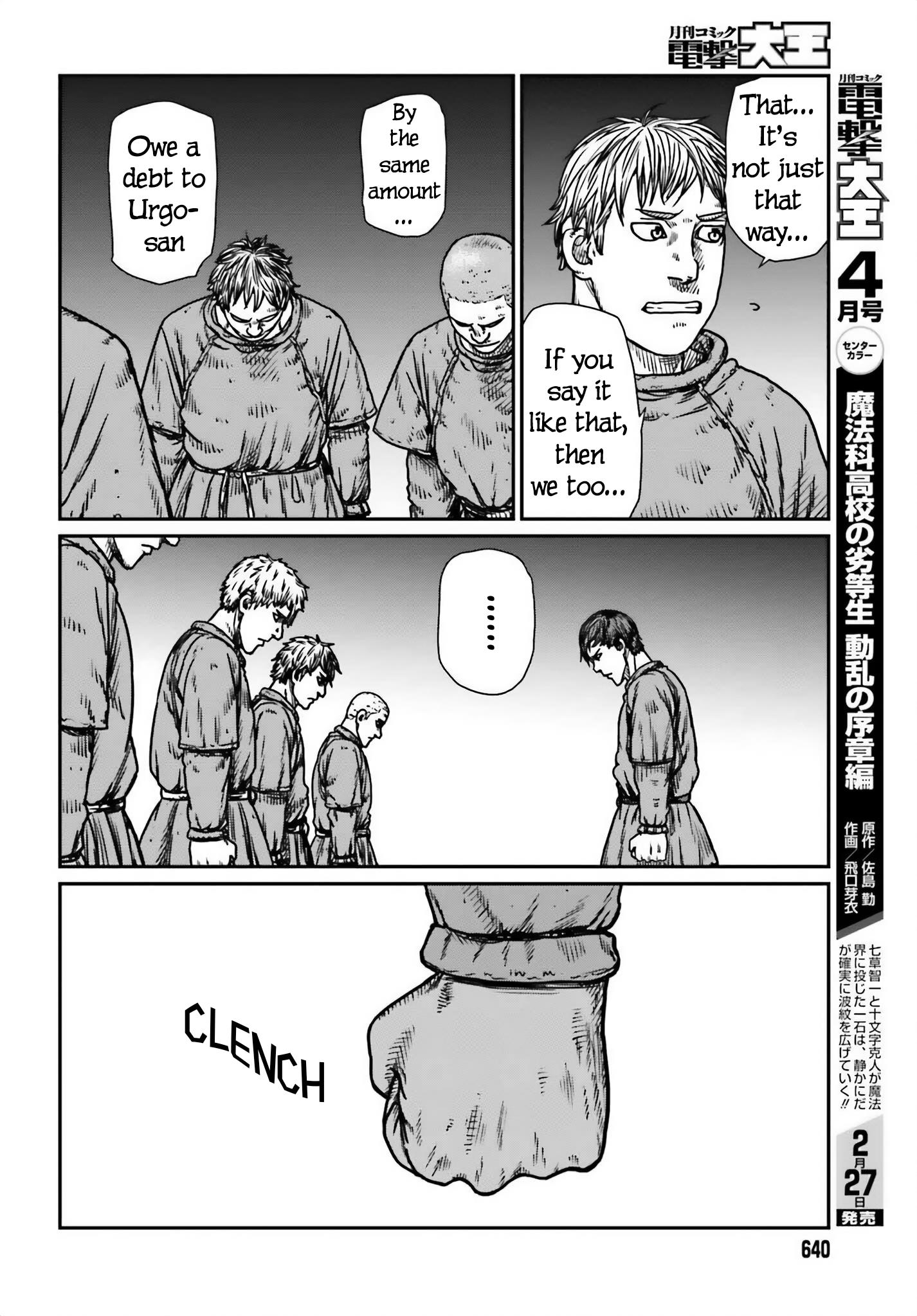 Yajin Tensei: Karate Survivor In Another World - Vol.7 Chapter 48: Preparedness