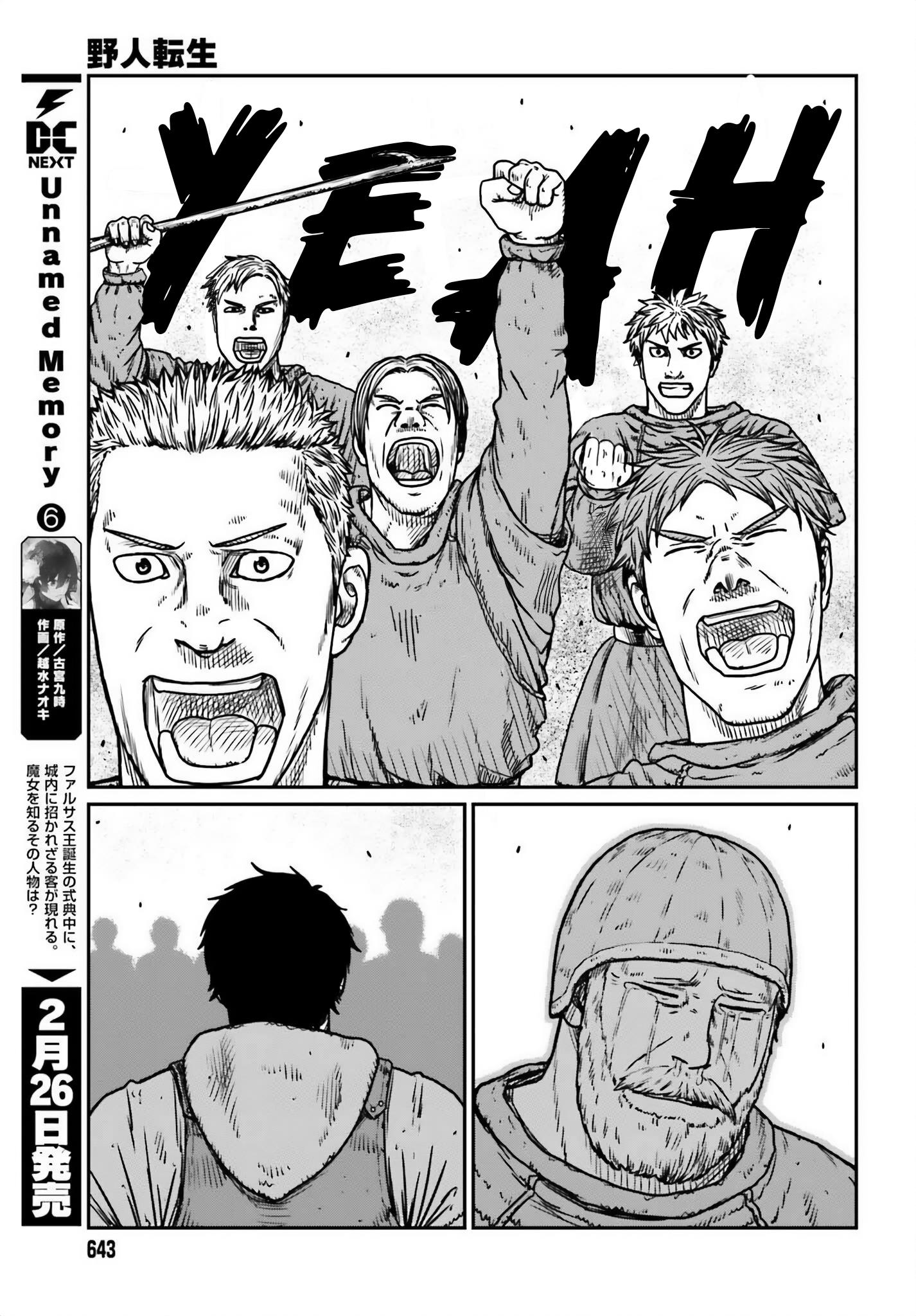 Yajin Tensei: Karate Survivor In Another World - Vol.7 Chapter 48: Preparedness