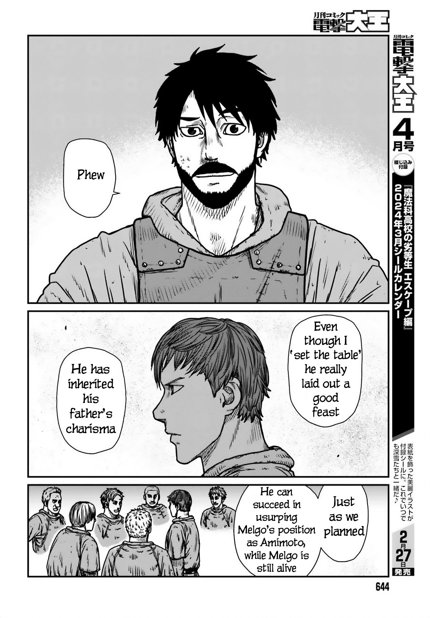 Yajin Tensei: Karate Survivor In Another World - Vol.7 Chapter 48: Preparedness