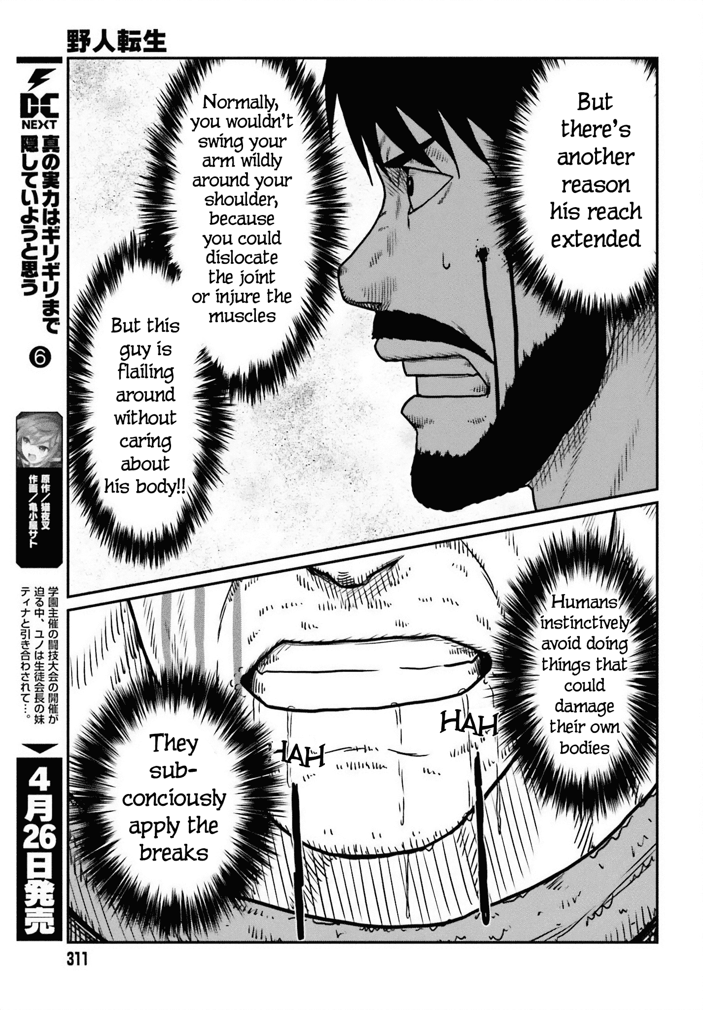 Yajin Tensei: Karate Survivor In Another World - Vol.7 Chapter 49: Human Instinct