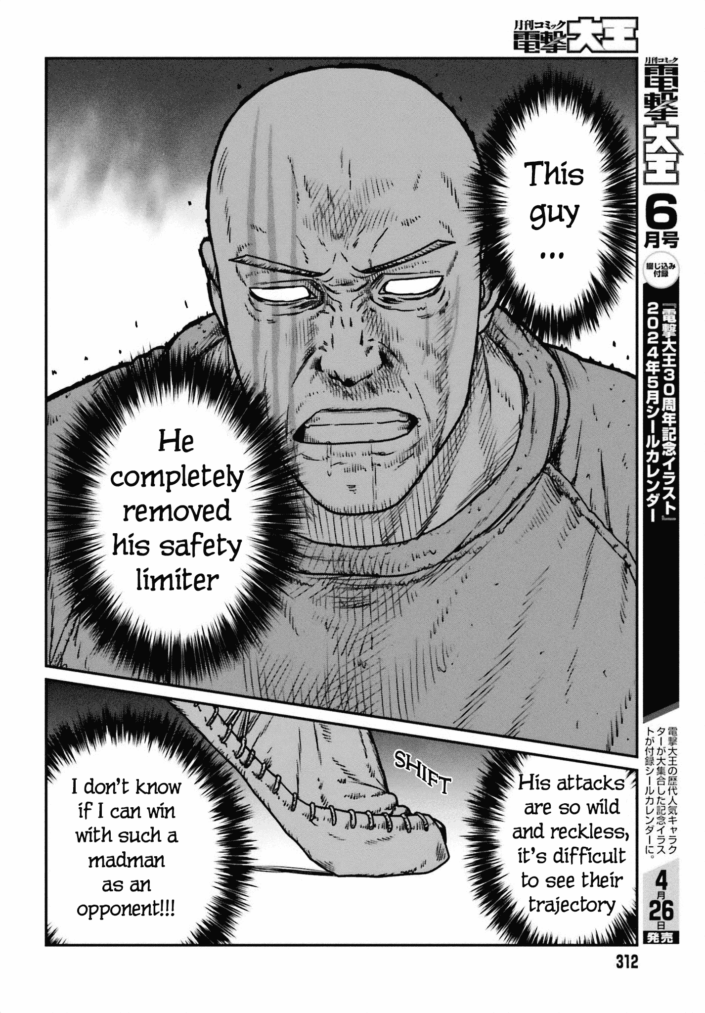 Yajin Tensei: Karate Survivor In Another World - Vol.7 Chapter 49: Human Instinct