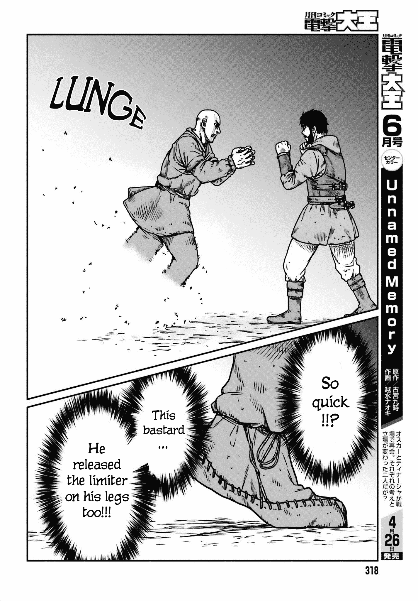 Yajin Tensei: Karate Survivor In Another World - Vol.7 Chapter 49: Human Instinct