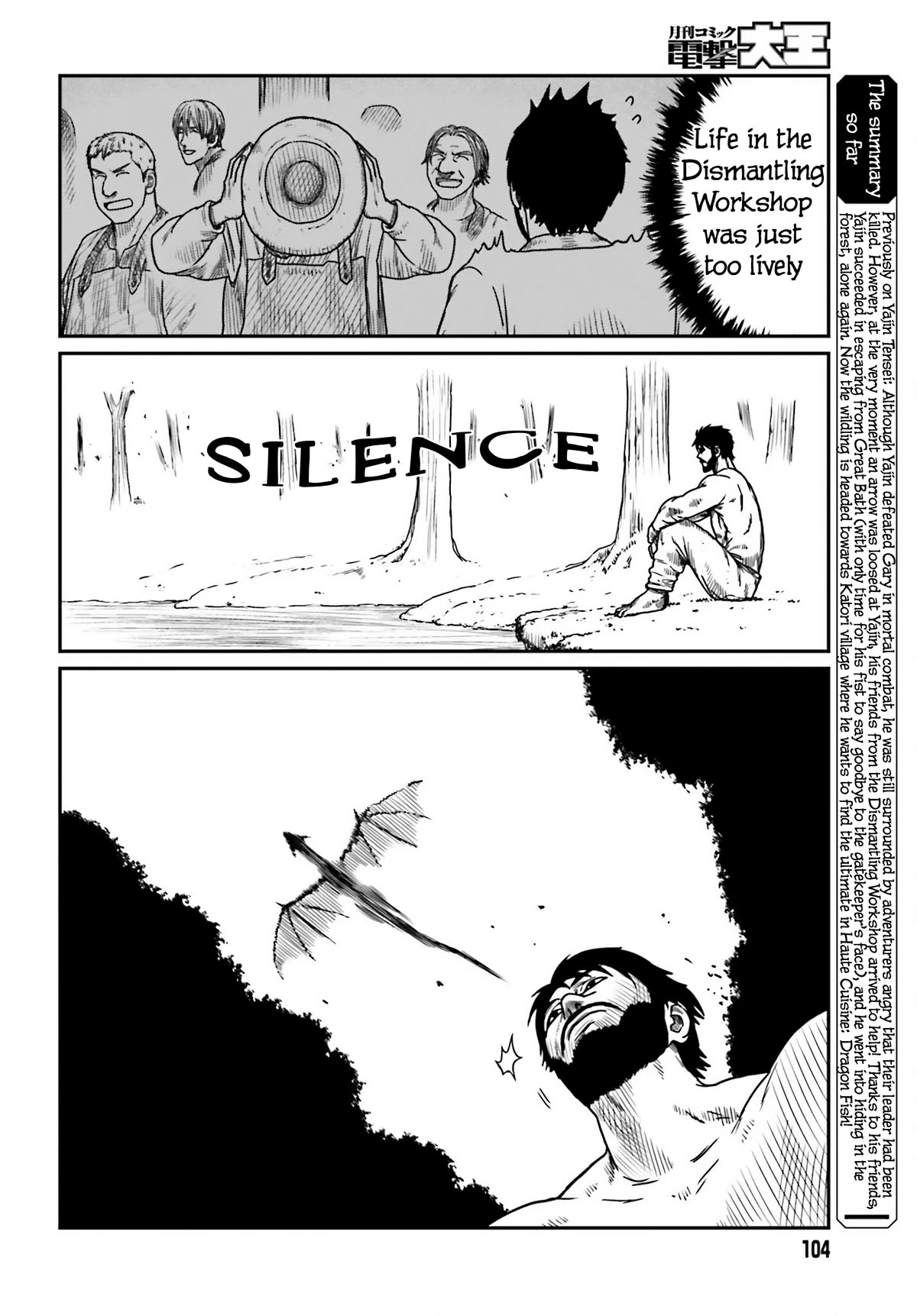 Yajin Tensei: Karate Survivor In Another World - Chapter 43: A New Encounter