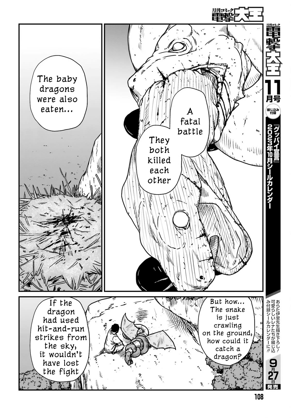 Yajin Tensei: Karate Survivor In Another World - Chapter 43: A New Encounter