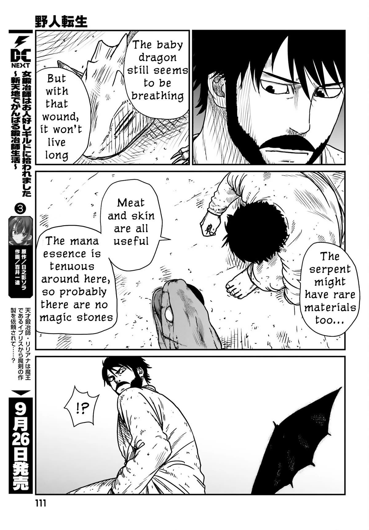 Yajin Tensei: Karate Survivor In Another World - Chapter 43: A New Encounter