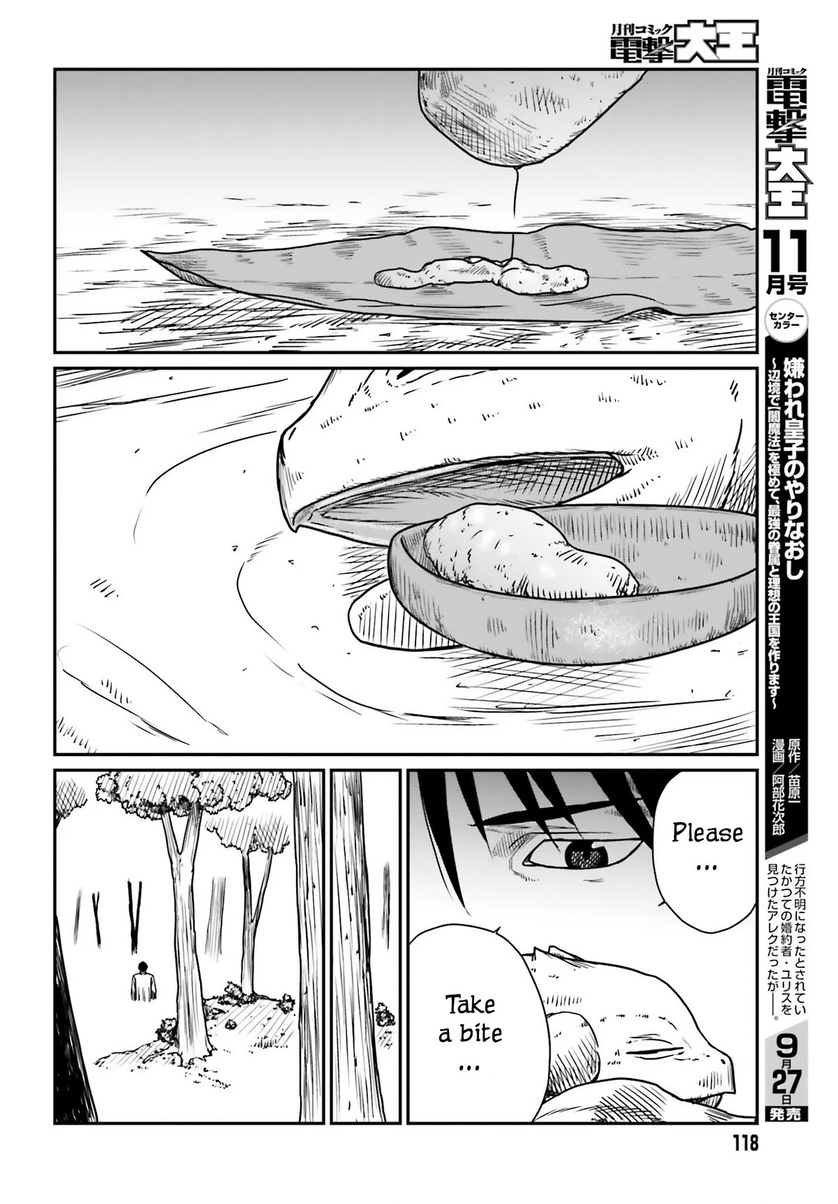 Yajin Tensei: Karate Survivor In Another World - Chapter 43: A New Encounter