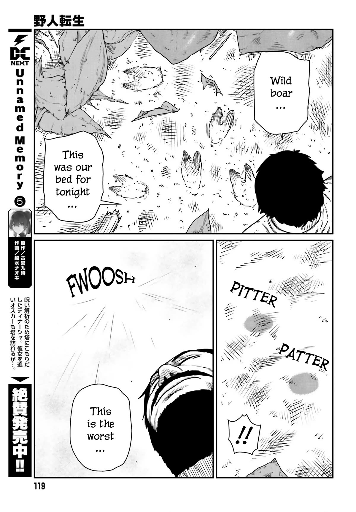 Yajin Tensei: Karate Survivor In Another World - Chapter 43: A New Encounter