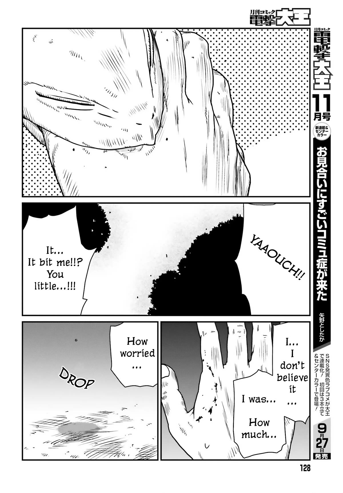 Yajin Tensei: Karate Survivor In Another World - Chapter 43: A New Encounter