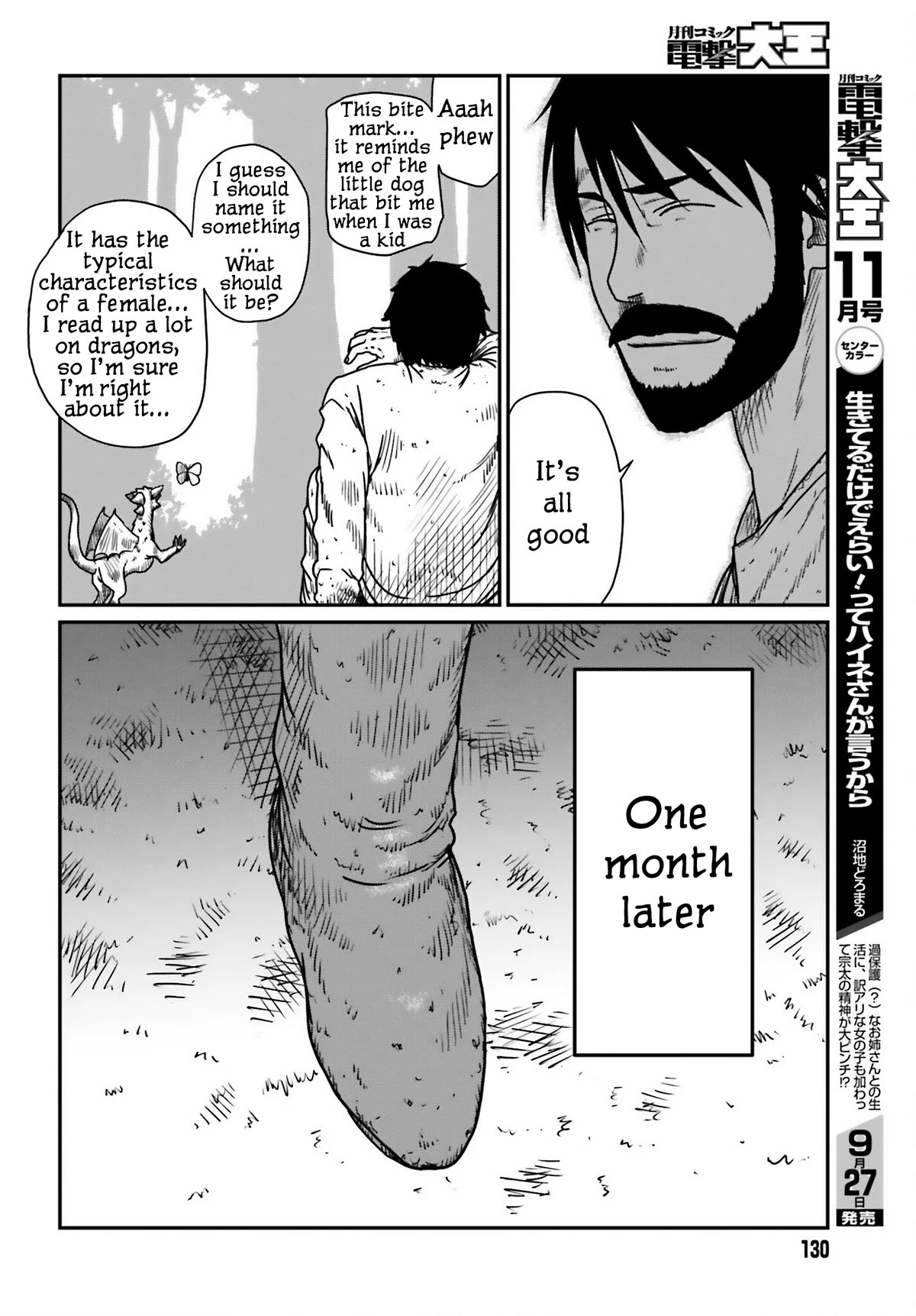 Yajin Tensei: Karate Survivor In Another World - Chapter 43: A New Encounter