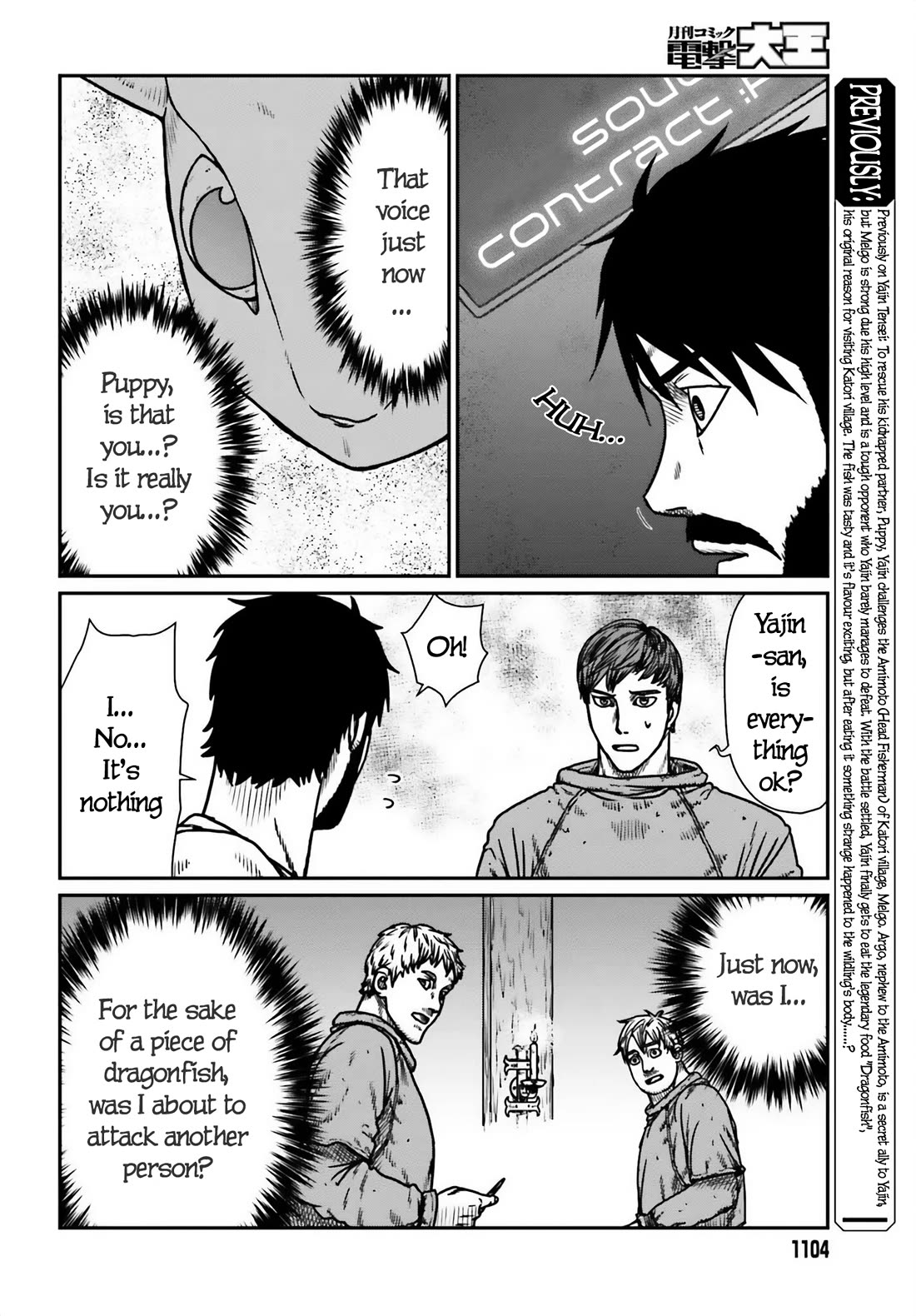 Yajin Tensei: Karate Survivor In Another World - Chapter 51: Reunion 2