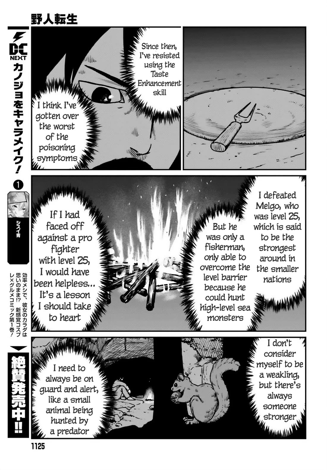 Yajin Tensei: Karate Survivor In Another World - Chapter 51: Reunion 2