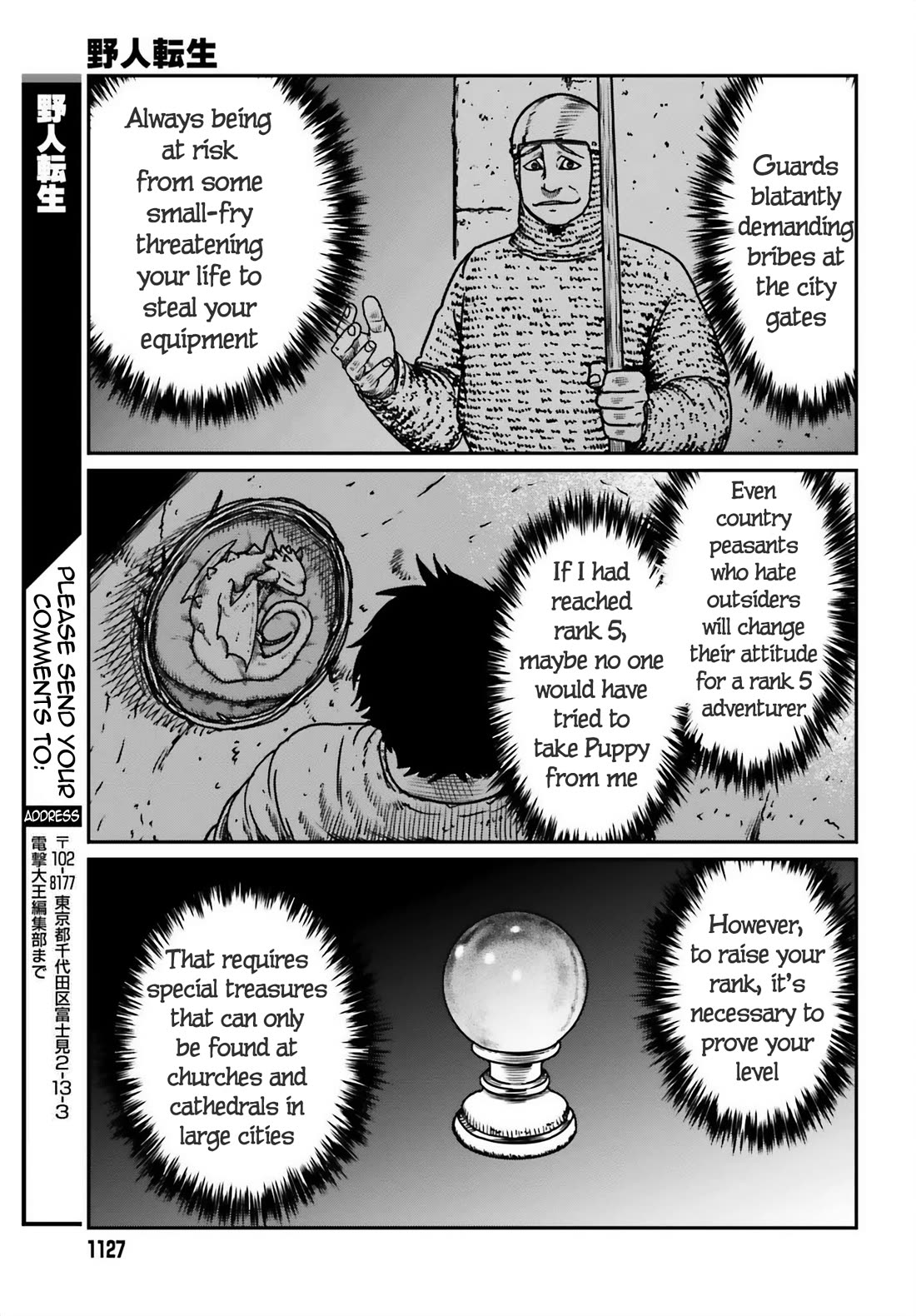 Yajin Tensei: Karate Survivor In Another World - Chapter 51: Reunion 2