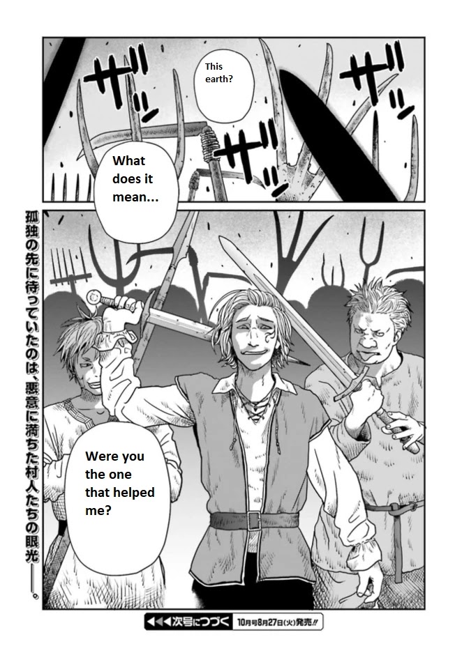 Yajin Tensei: Karate Survivor In Another World - Chapter 3.2: A Deathmatch With The Hobgoblin