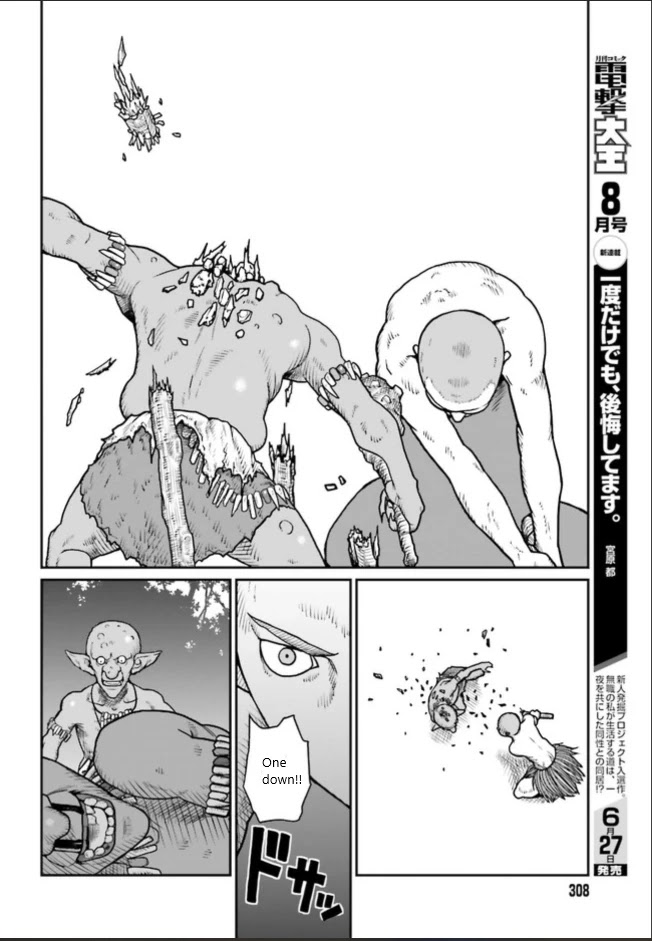 Yajin Tensei: Karate Survivor In Another World - Chapter 1.3: Gob Koshibo And I