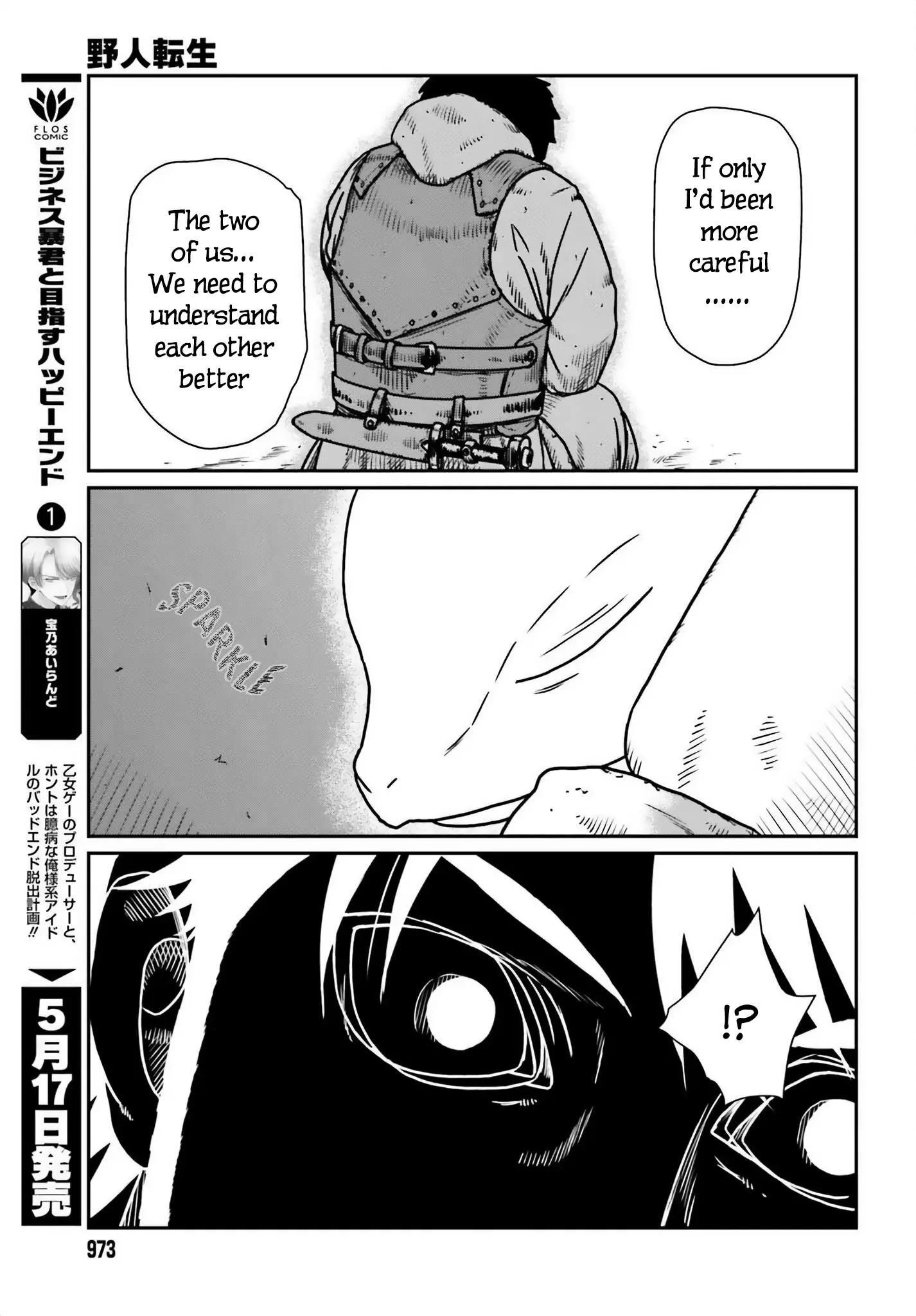 Yajin Tensei: Karate Survivor In Another World - Vol.8 Chapter 50: Reunion