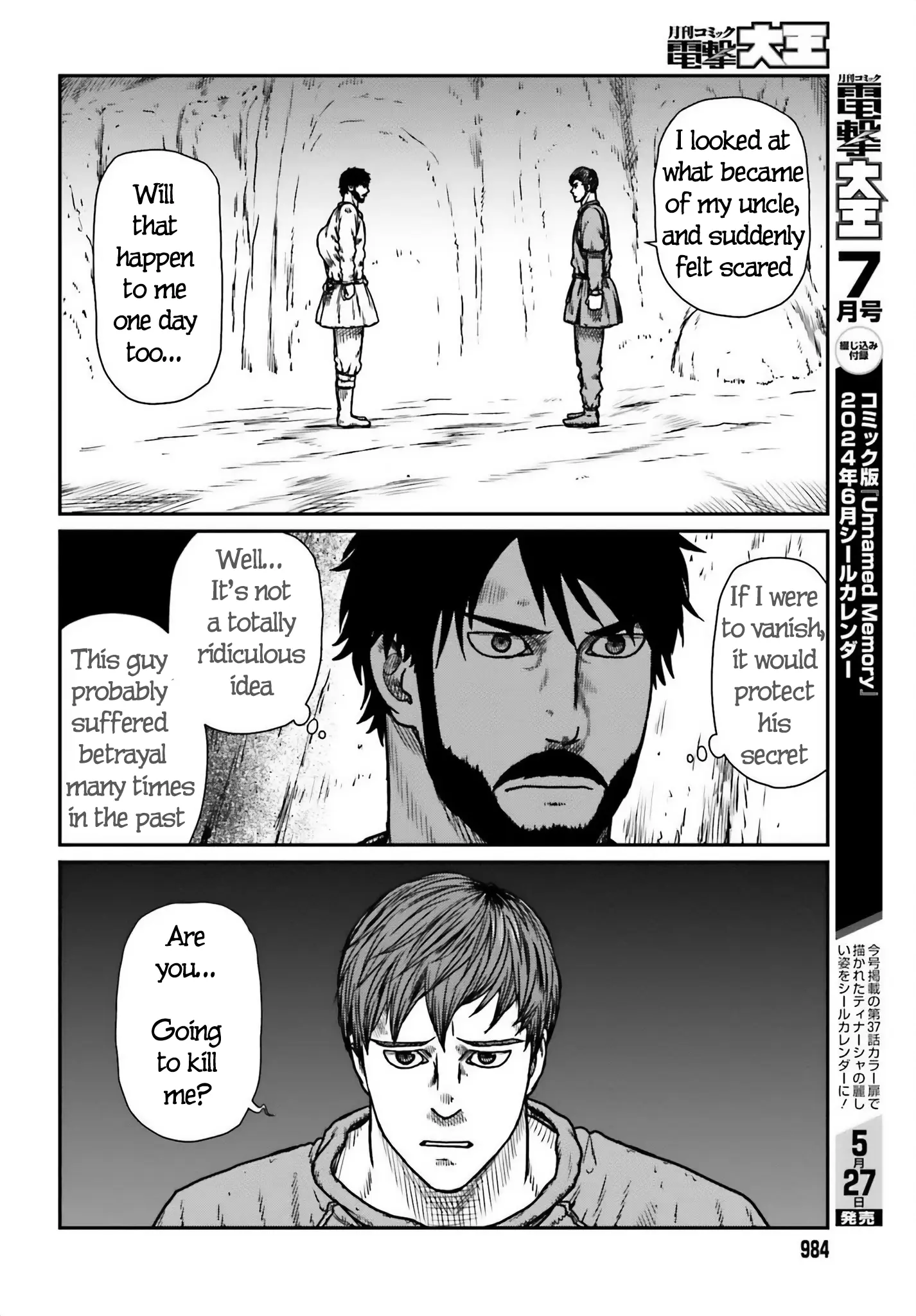 Yajin Tensei: Karate Survivor In Another World - Vol.8 Chapter 50: Reunion