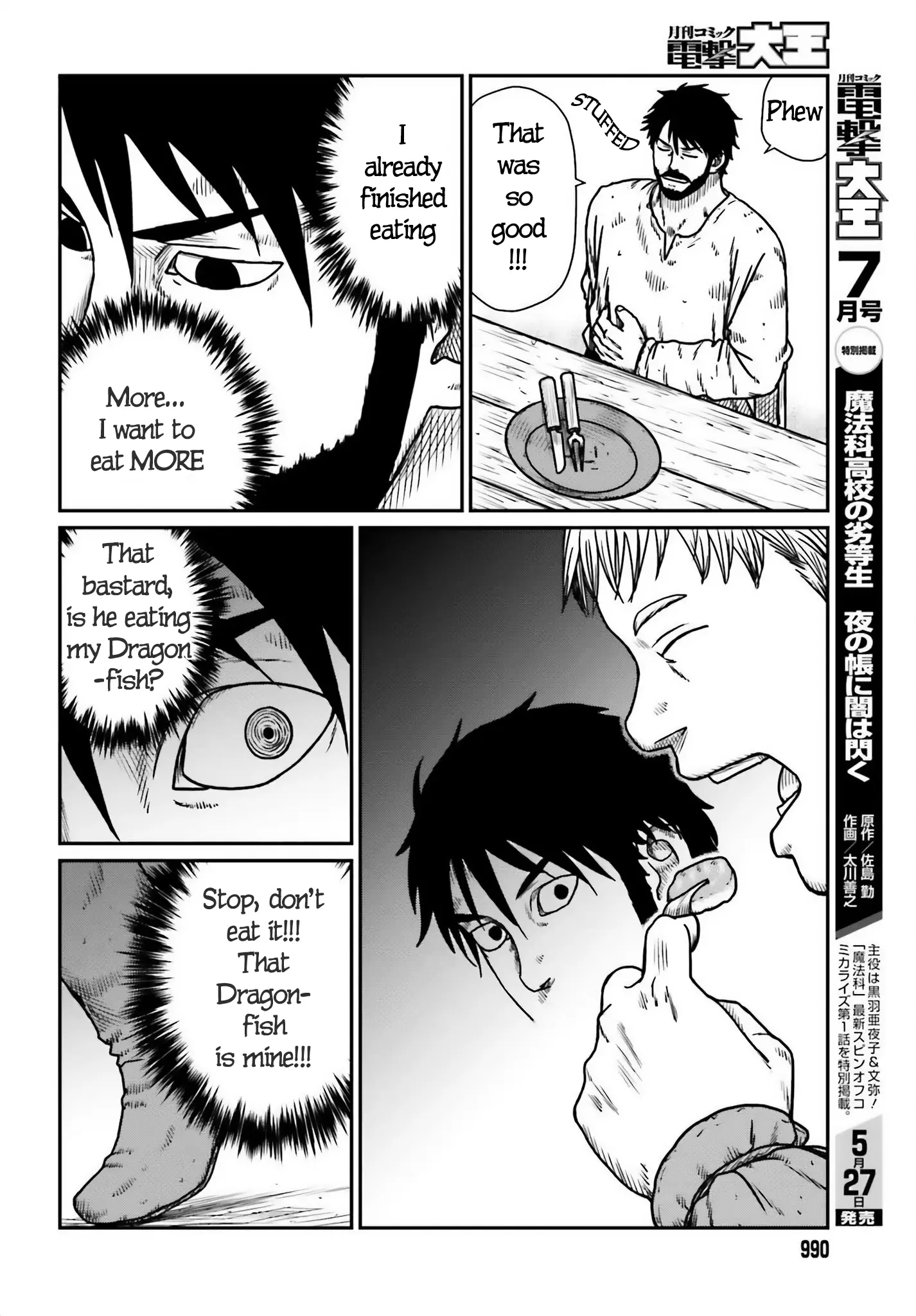 Yajin Tensei: Karate Survivor In Another World - Vol.8 Chapter 50: Reunion