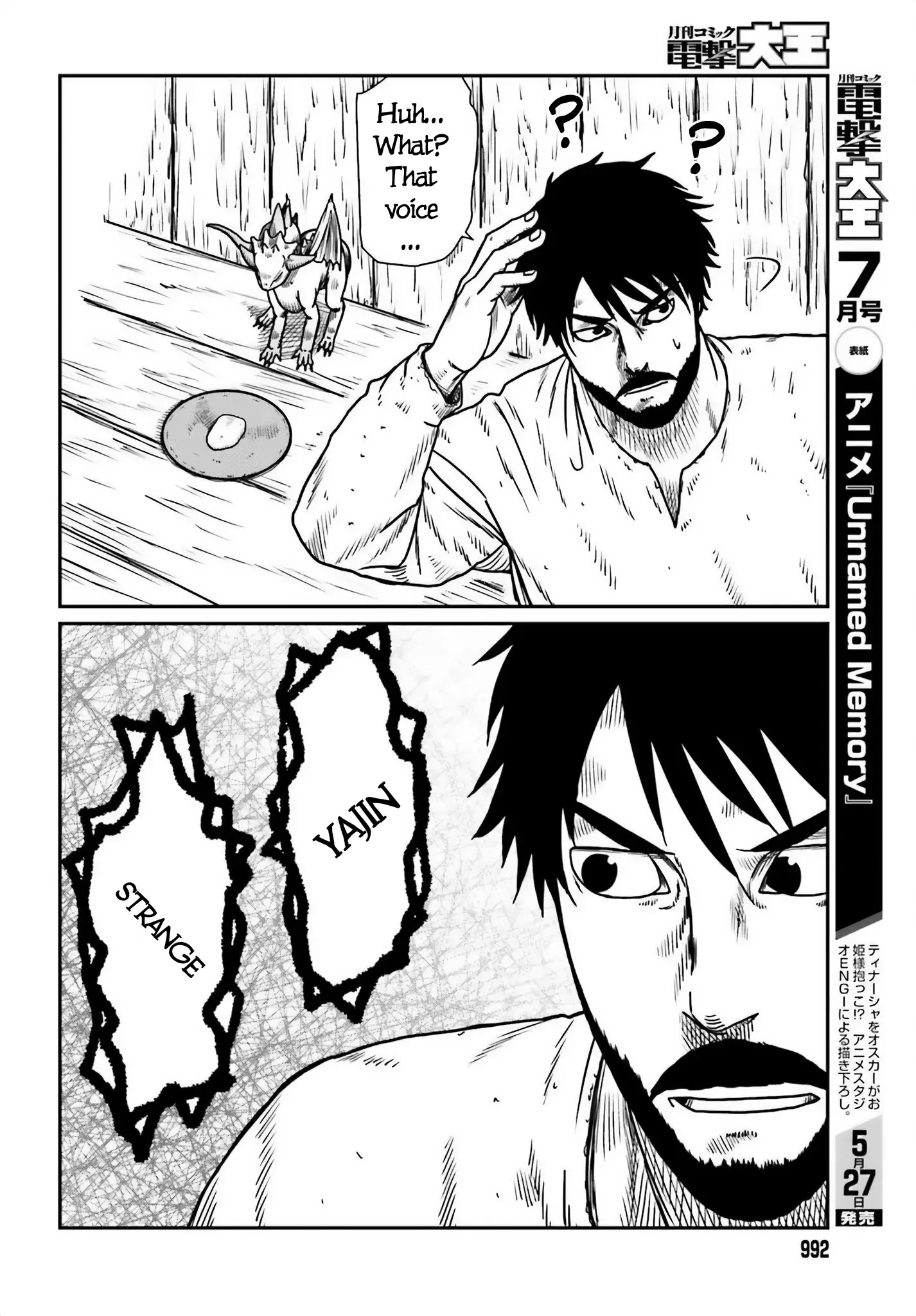 Yajin Tensei: Karate Survivor In Another World - Vol.8 Chapter 50: Reunion