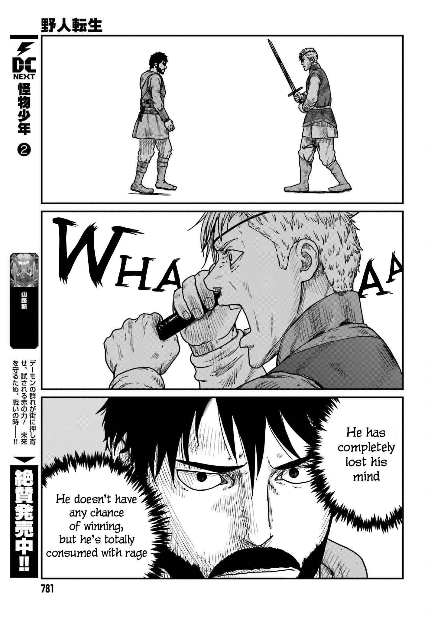 Yajin Tensei: Karate Survivor In Another World - Vol.6 Chapter 40: A Wildling Entrapped