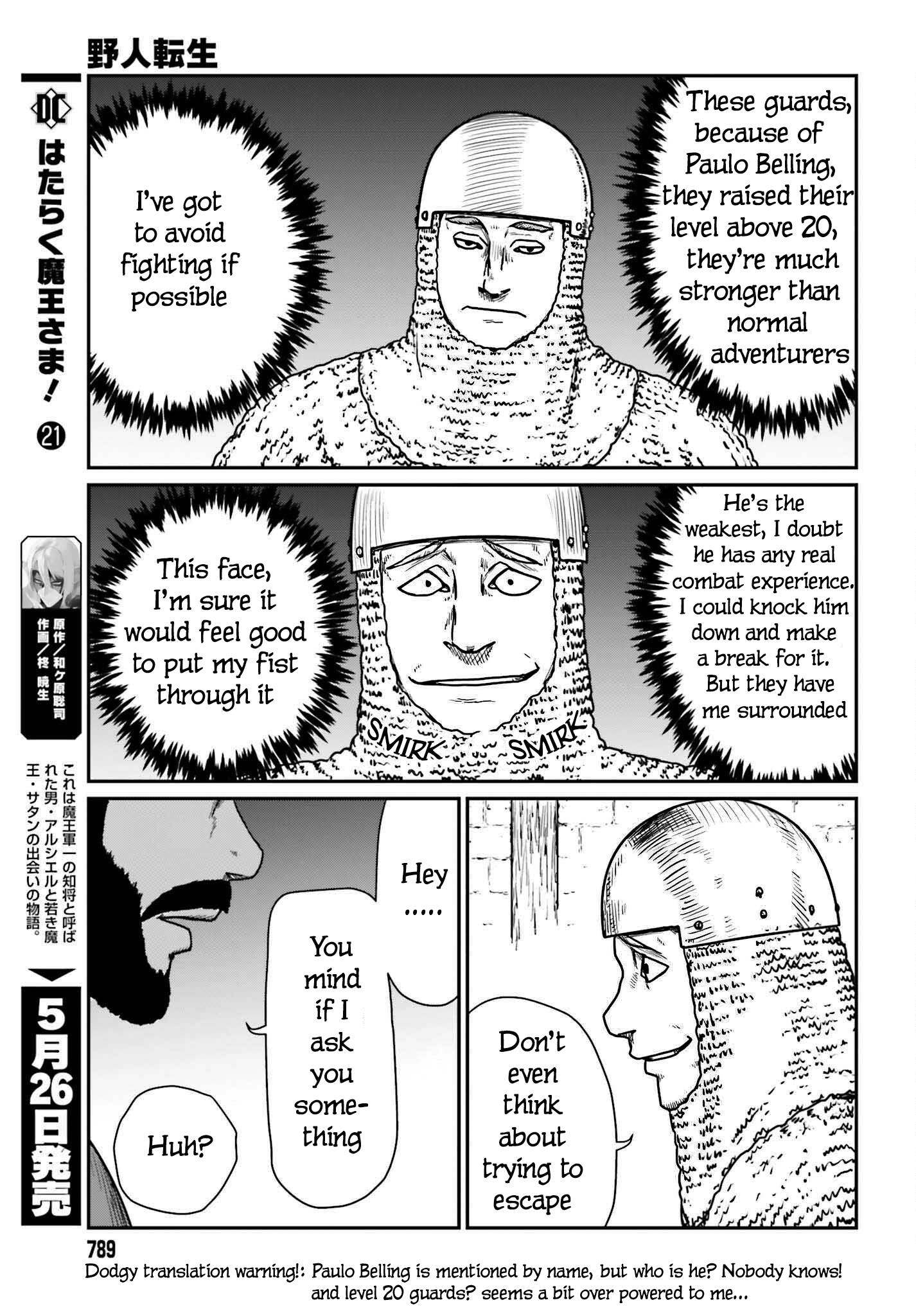 Yajin Tensei: Karate Survivor In Another World - Vol.6 Chapter 40: A Wildling Entrapped