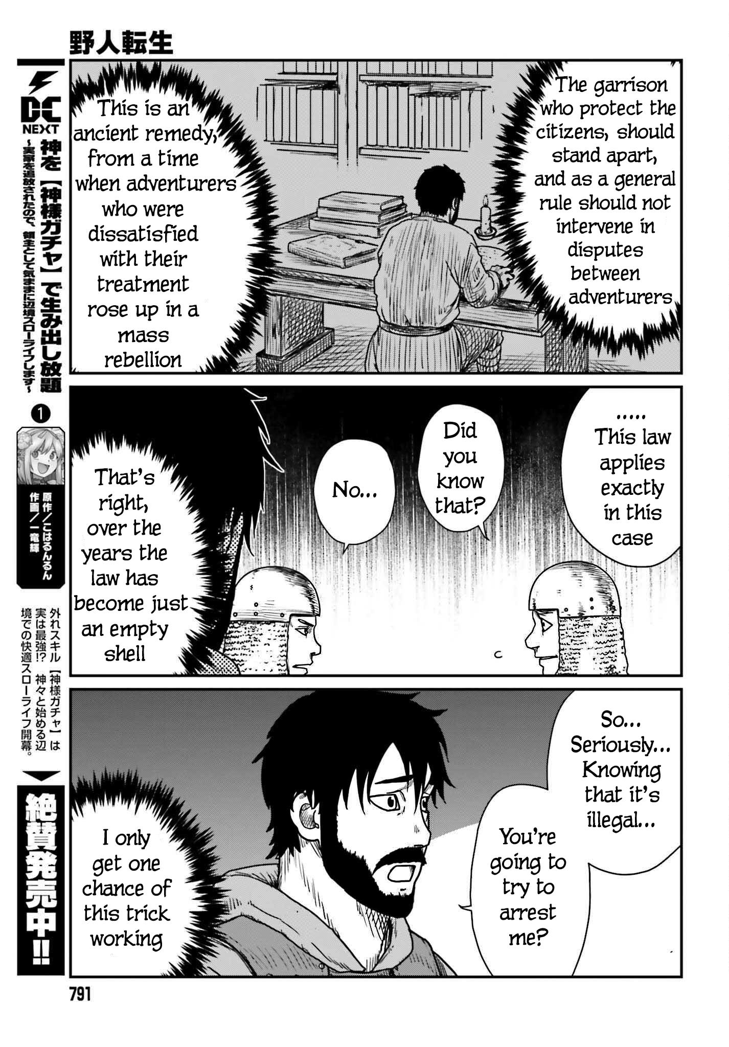 Yajin Tensei: Karate Survivor In Another World - Vol.6 Chapter 40: A Wildling Entrapped