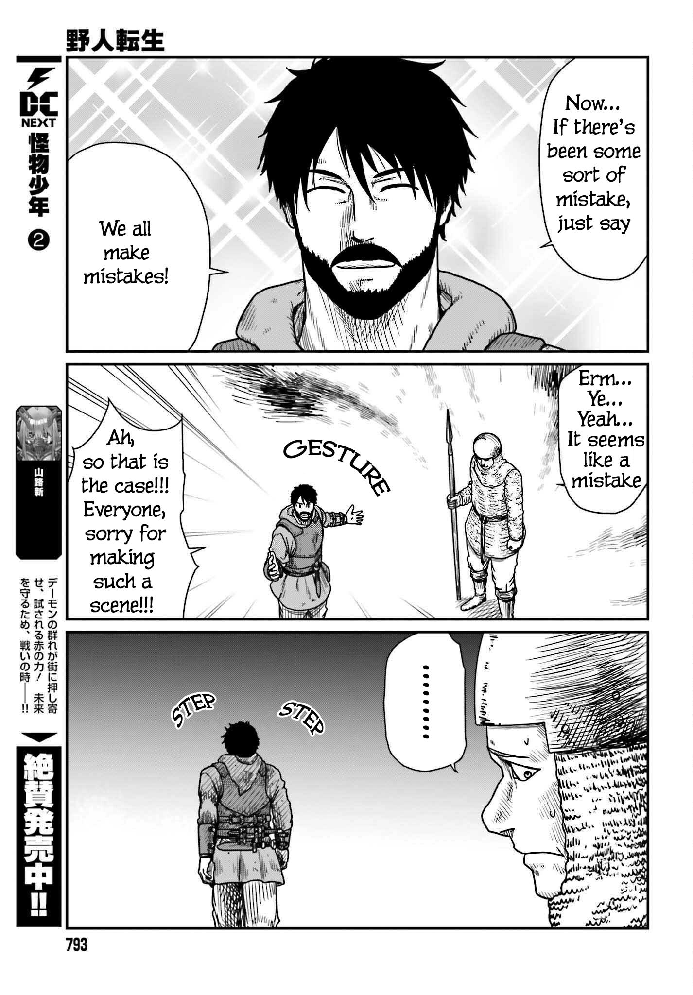 Yajin Tensei: Karate Survivor In Another World - Vol.6 Chapter 40: A Wildling Entrapped