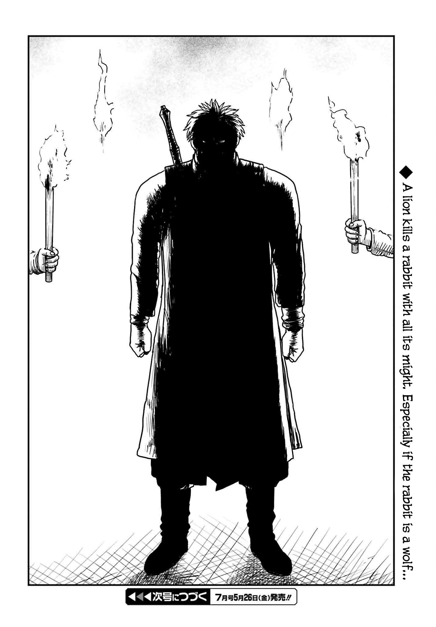 Yajin Tensei: Karate Survivor In Another World - Vol.6 Chapter 40: A Wildling Entrapped