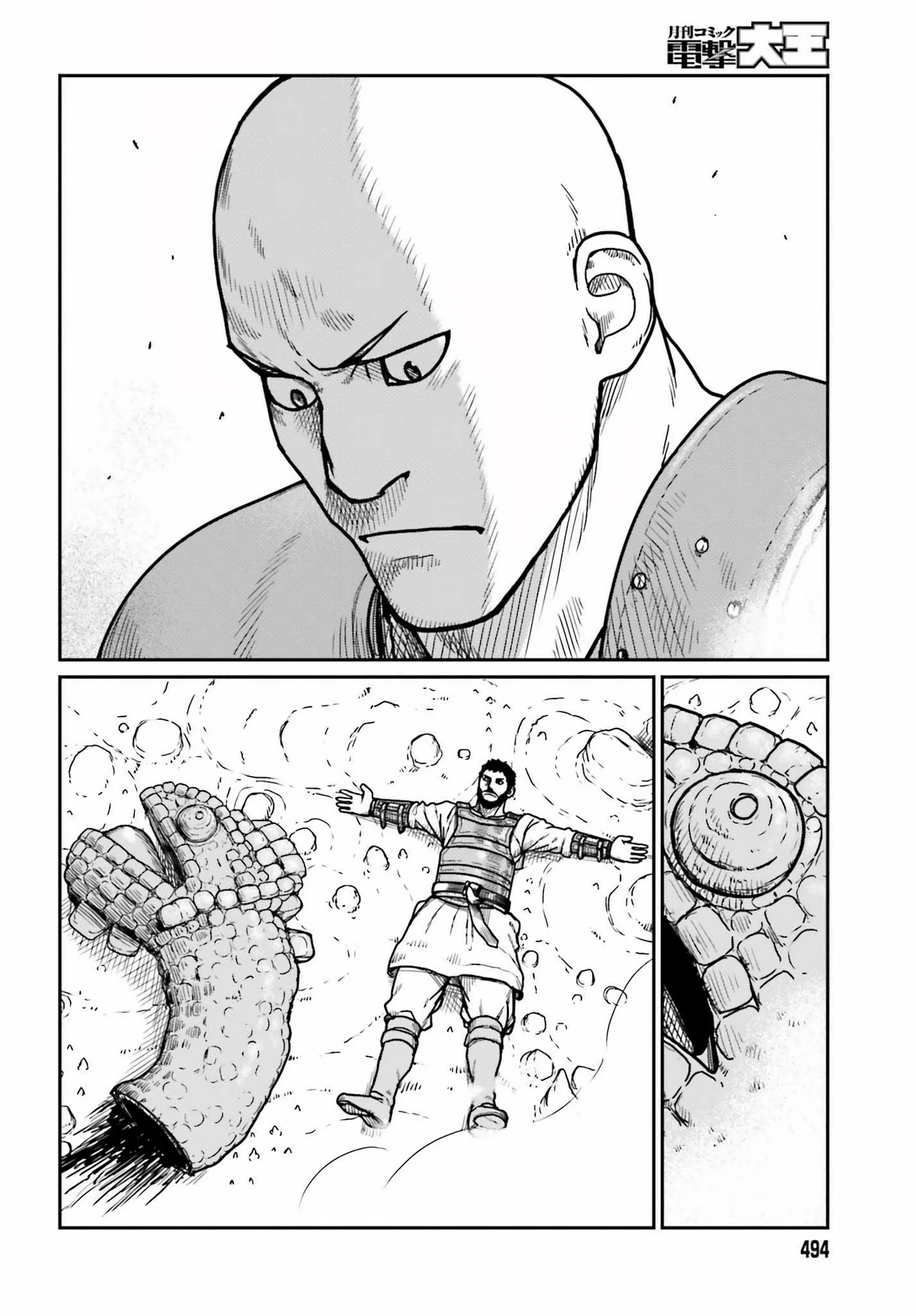 Yajin Tensei: Karate Survivor In Another World - Chapter 28: Glittering