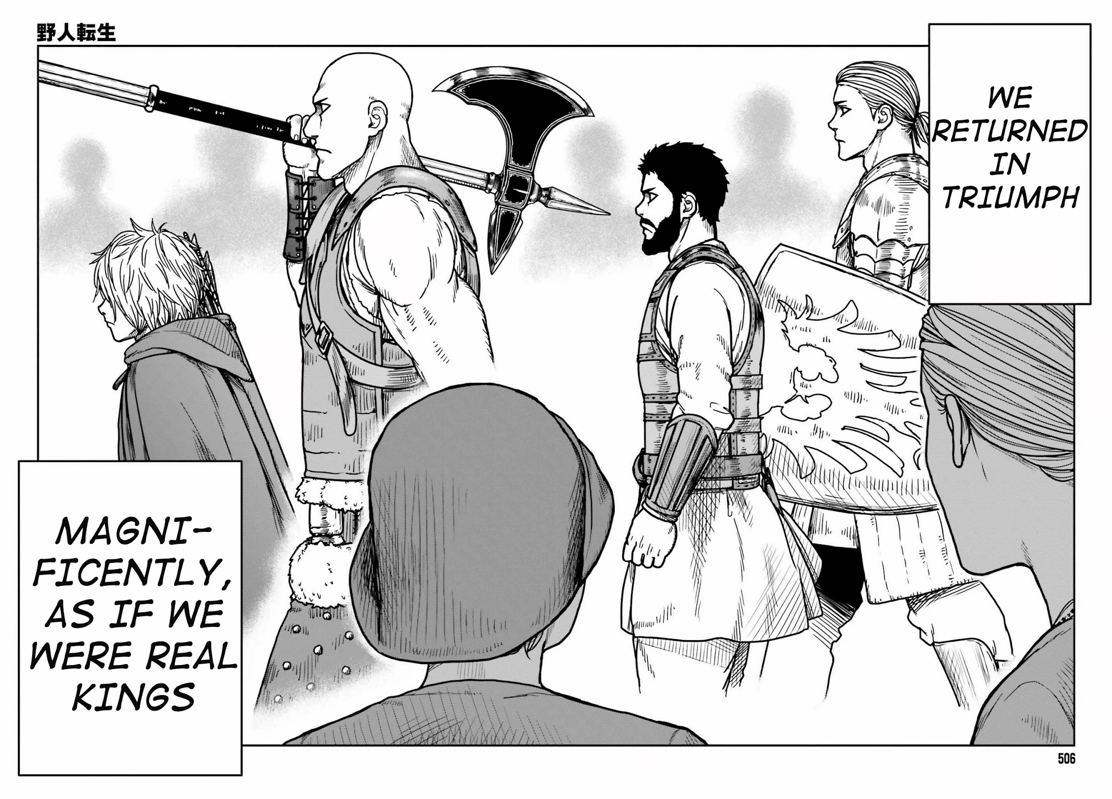 Yajin Tensei: Karate Survivor In Another World - Chapter 28: Glittering