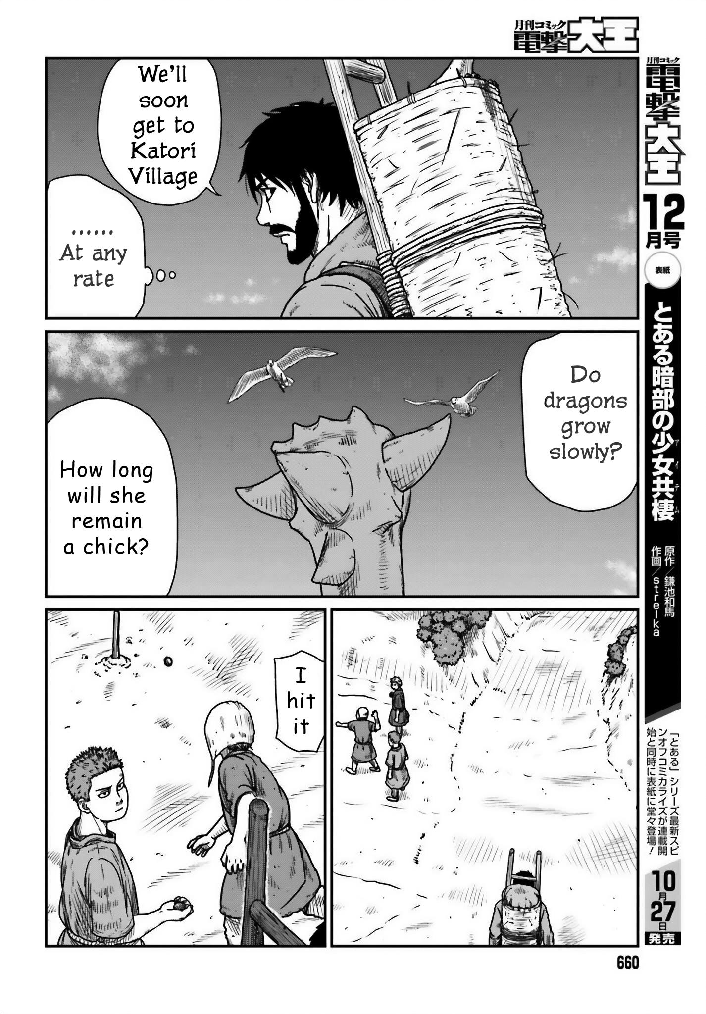 Yajin Tensei: Karate Survivor In Another World - Vol.7 Chapter 44: Fishing Village Canteen