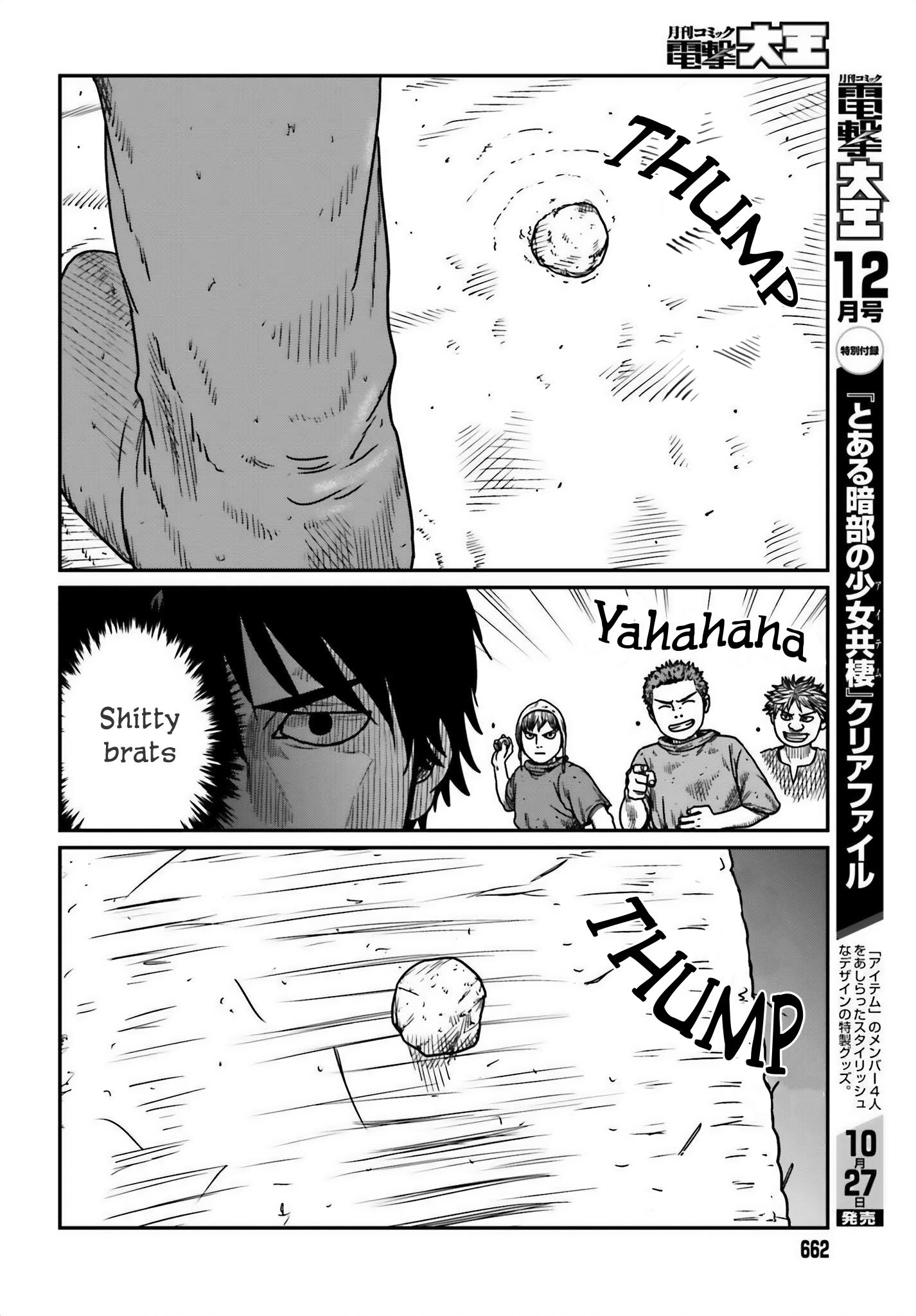 Yajin Tensei: Karate Survivor In Another World - Vol.7 Chapter 44: Fishing Village Canteen