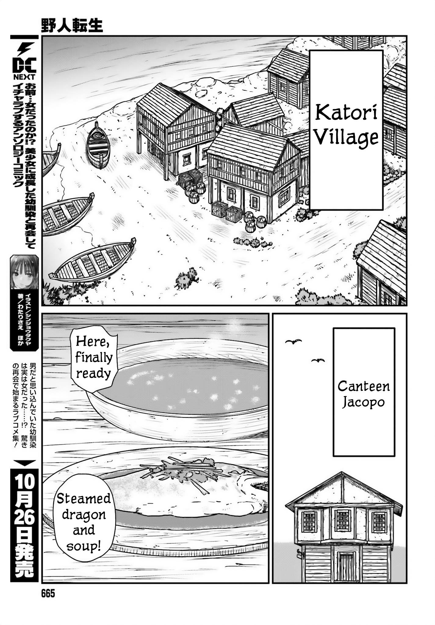 Yajin Tensei: Karate Survivor In Another World - Vol.7 Chapter 44: Fishing Village Canteen