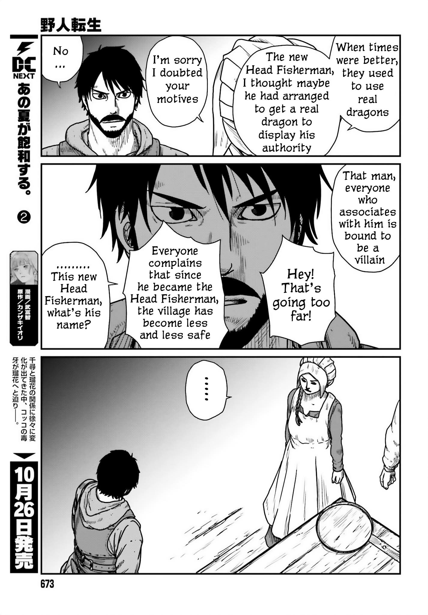 Yajin Tensei: Karate Survivor In Another World - Vol.7 Chapter 44: Fishing Village Canteen