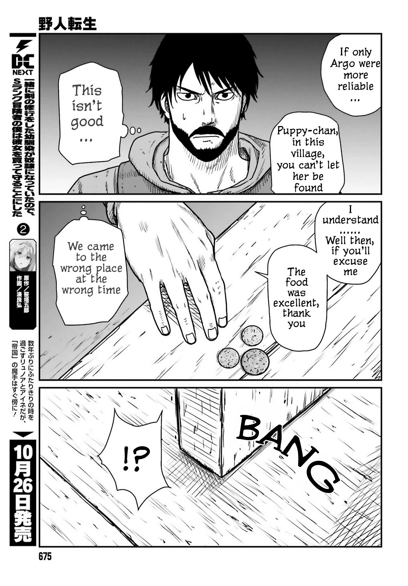 Yajin Tensei: Karate Survivor In Another World - Vol.7 Chapter 44: Fishing Village Canteen