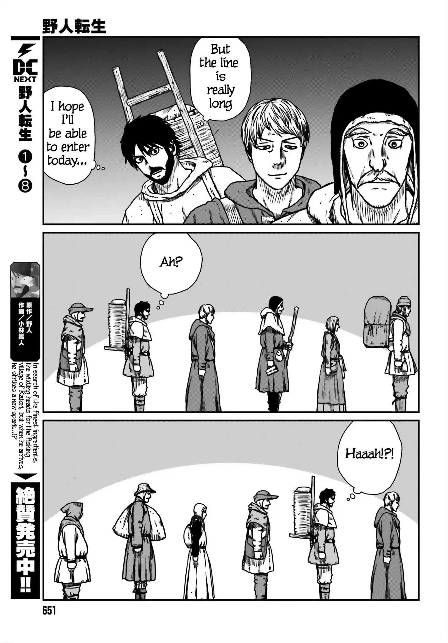 Yajin Tensei: Karate Survivor In Another World - Vol.8 Chapter 53: City Of Desire