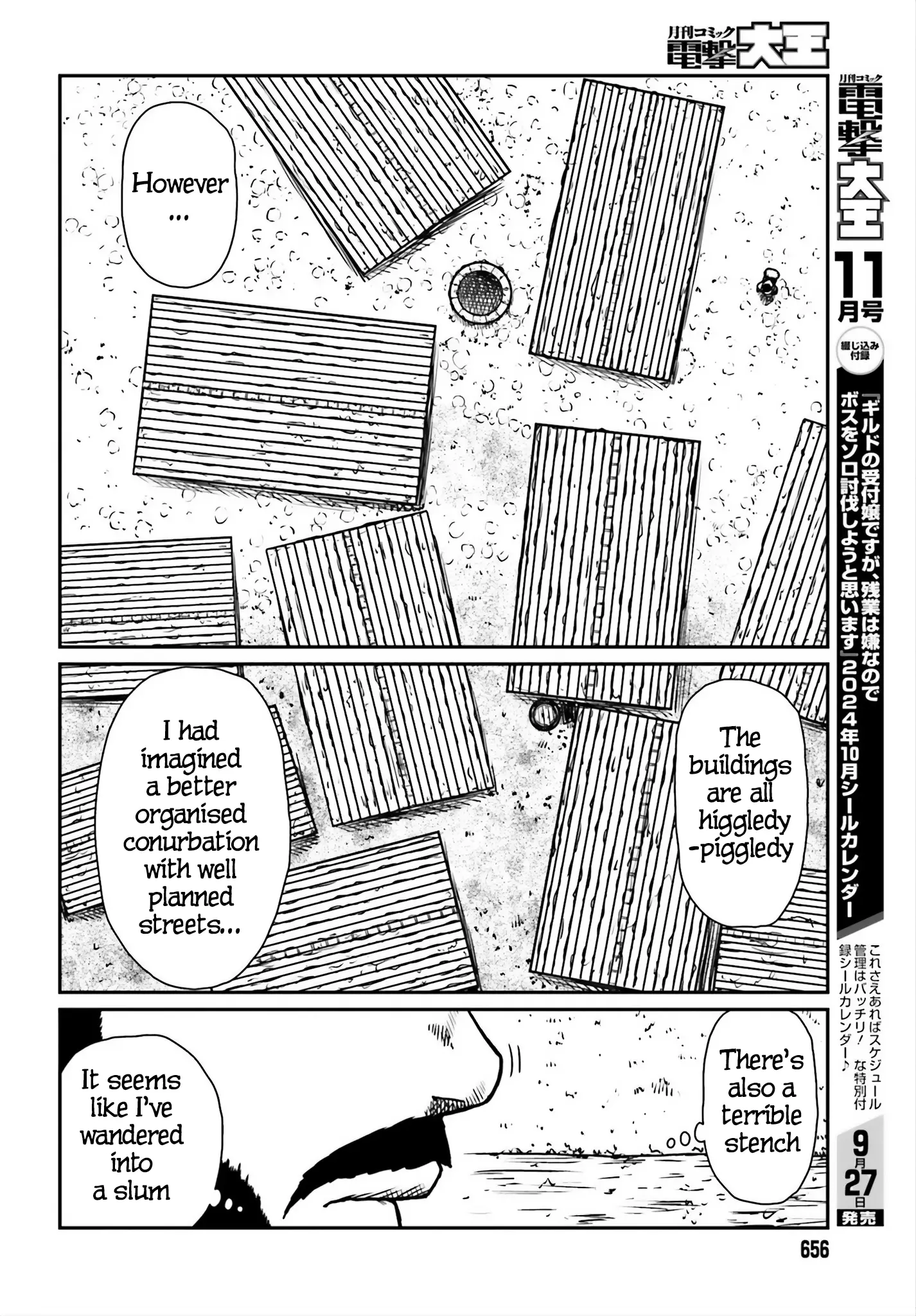 Yajin Tensei: Karate Survivor In Another World - Vol.8 Chapter 53: City Of Desire