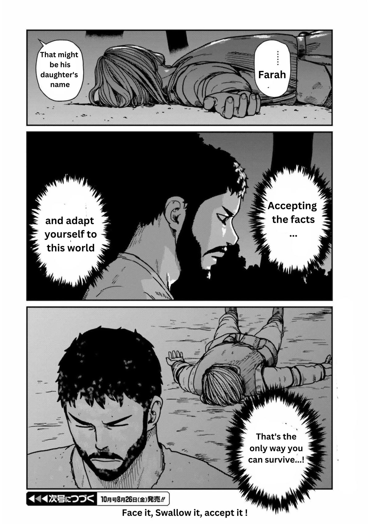 Yajin Tensei: Karate Survivor In Another World - Chapter 32: Lost Humanity