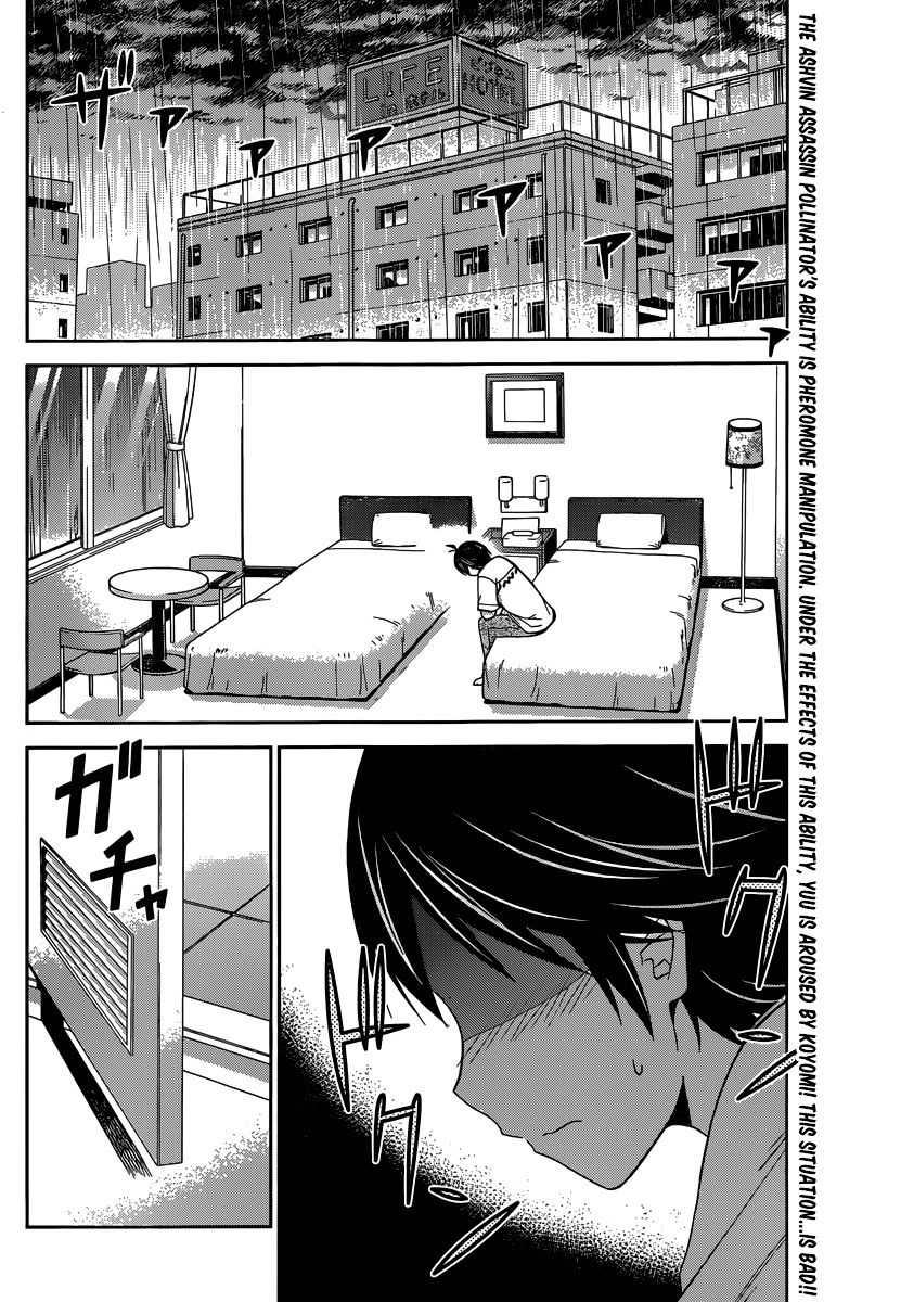 Tadashii Kodomo No Tsukurikata! - Chapter 29 : It S Okay