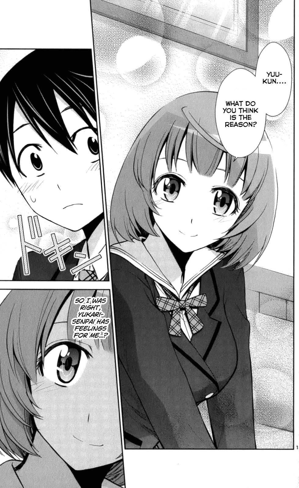 Tadashii Kodomo No Tsukurikata! - Vol.6 Chapter 57: If She Really Likes Me