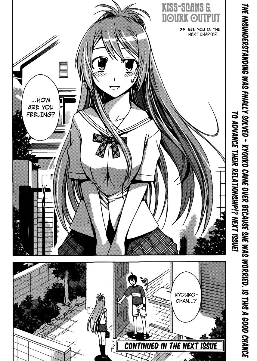 Tadashii Kodomo No Tsukurikata! - Chapter 31 : Already At The Limit