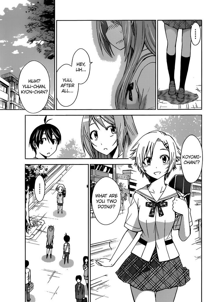 Tadashii Kodomo No Tsukurikata! - Chapter 40 : Date