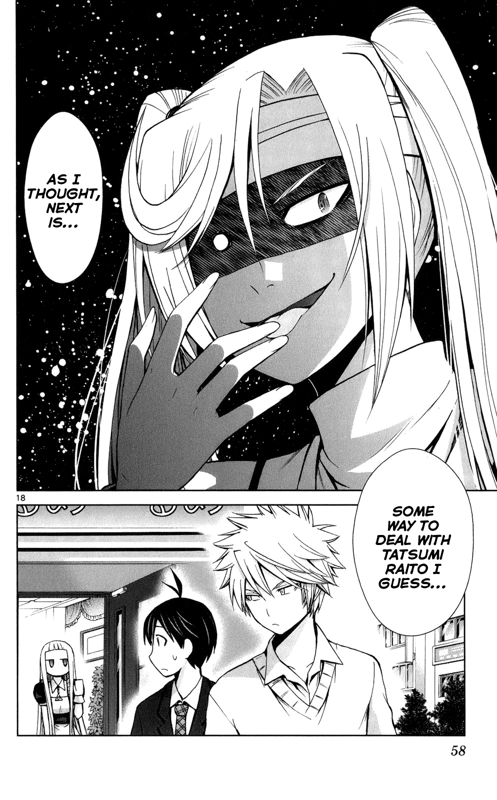 Tadashii Kodomo No Tsukurikata! - Vol.7 Chapter 61: True Happiness