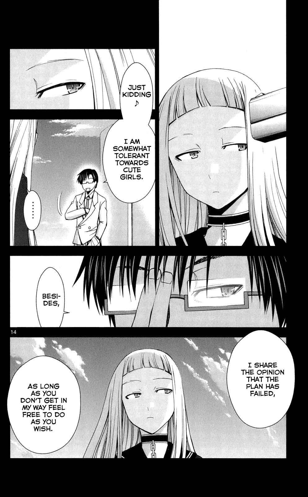 Tadashii Kodomo No Tsukurikata! - Vol.7 Chapter 59: Tokui Asuka